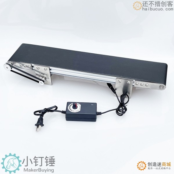 金属桌面传送带流水线小型输送机学生摩檫力实验科技创新学习 ZDH7