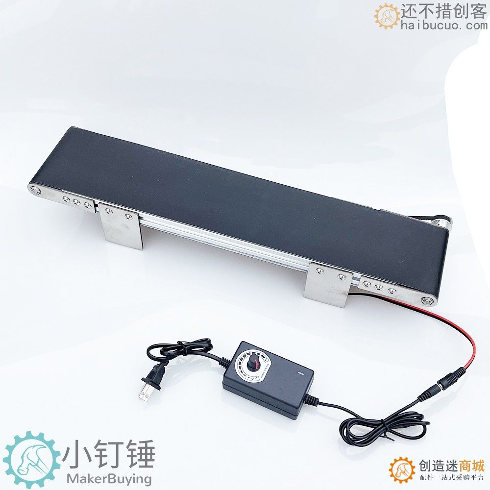 金属桌面传送带流水线小型输送机学生摩檫力实验科技创新学习 ZDH7