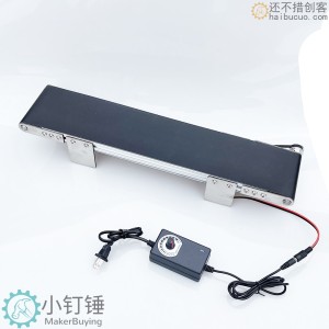 金属桌面传送带流水线小型输送机学生摩檫力实验科技创新学习 ZDH7