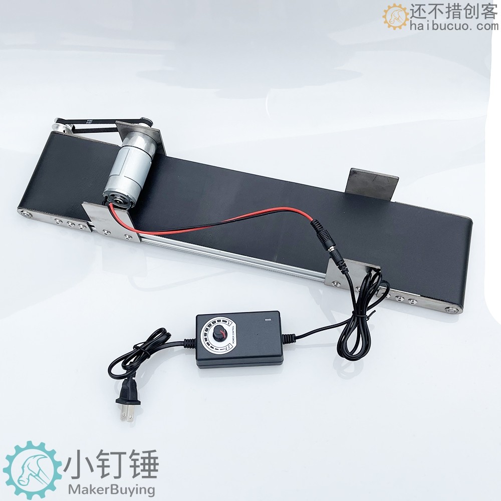 金属桌面传送带流水线小型输送机学生摩檫力实验科技创新学习 ZDH7