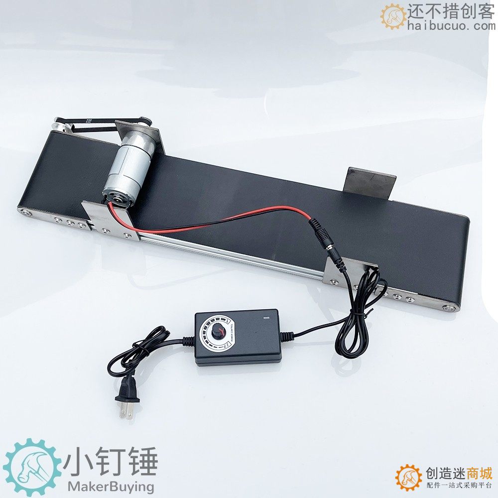 金属桌面传送带流水线小型输送机学生摩檫力实验科技创新学习 ZDH7