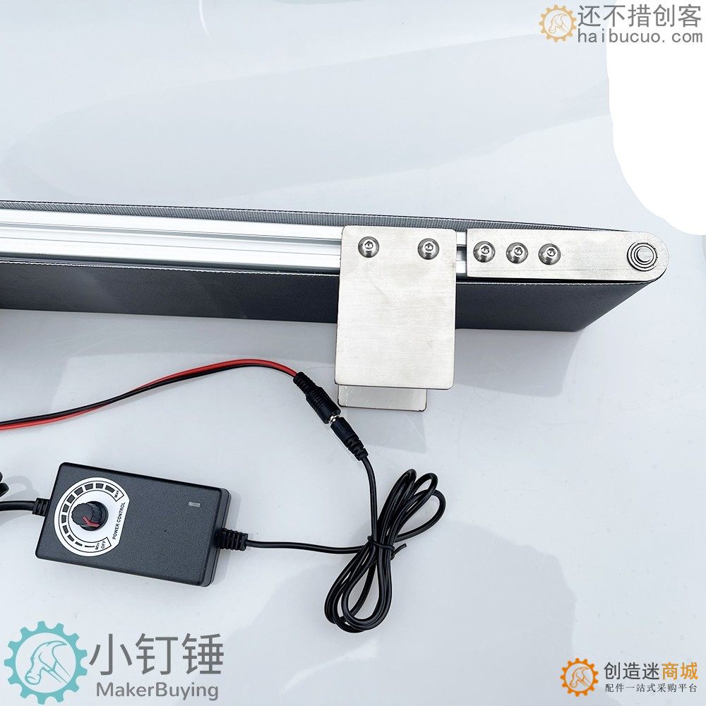 金属桌面传送带流水线小型输送机学生摩檫力实验科技创新学习 ZDH7