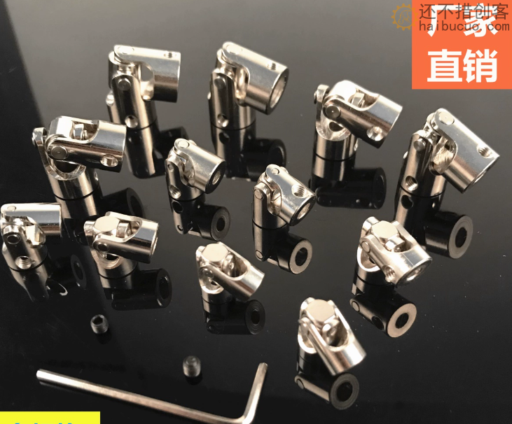 模型车船传动轴连接 万向接头3-5mm 金属万向节万向联轴器轴联器