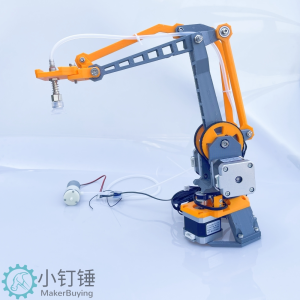 3D打印气泵步进电机机械臂 皮带轮高精度机械臂自动化SNAM8400