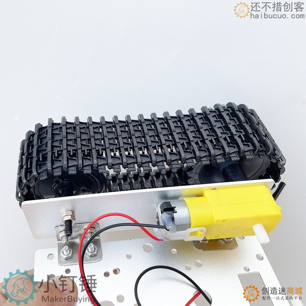 探月升级铝合拼装坦克机器人履带车底盘TT马达带线3-9v智能创客小车STEM教育SNX3 004