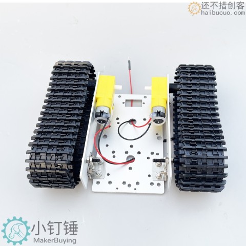 探月升级铝合拼装坦克机器人履带车底盘TT马达带线3-9v智能创客小车STEM教育SNX3 004