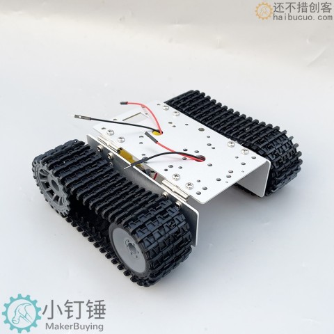 探月升级铝合拼装坦克机器人履带车底盘TT马达带线3-9v智能创客小车STEM教育SNX3 004