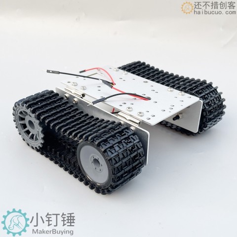 探月升级铝合拼装坦克机器人履带车底盘TT马达带线3-9v智能创客小车STEM教育SNX3 004