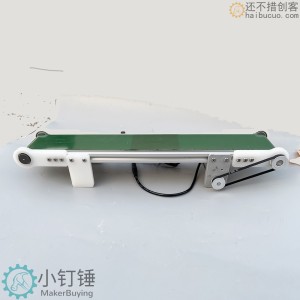 升级版小型桌面传送带流水线输送机PP塑料PVC自动化摩檫力实验科技创新学习 ZDH9