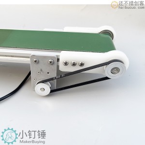 升级版小型桌面传送带流水线输送机PP塑料PVC自动化摩檫力实验科技创新学习 ZDH9