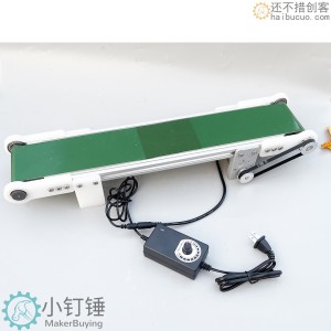 升级版小型桌面传送带流水线输送机PP塑料PVC自动化摩檫力实验科技创新学习 ZDH9