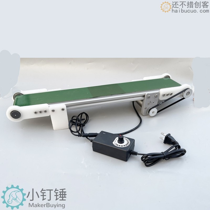 升级版小型桌面传送带流水线输送机PP塑料PVC自动化摩檫力实验科技创新学习 ZDH9