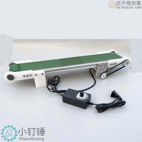 升级版小型桌面传送带流水线输送机PP塑料PVC自动化摩檫力实验科技创新学习 ZDH9