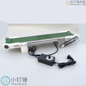 升级版小型桌面传送带流水线输送机PP塑料PVC自动化摩檫力实验科技创新学习 ZDH9