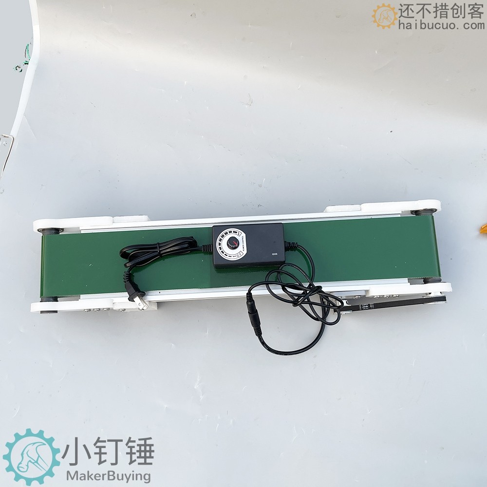 升级版小型桌面传送带流水线输送机PP塑料PVC自动化摩檫力实验科技创新学习 ZDH9