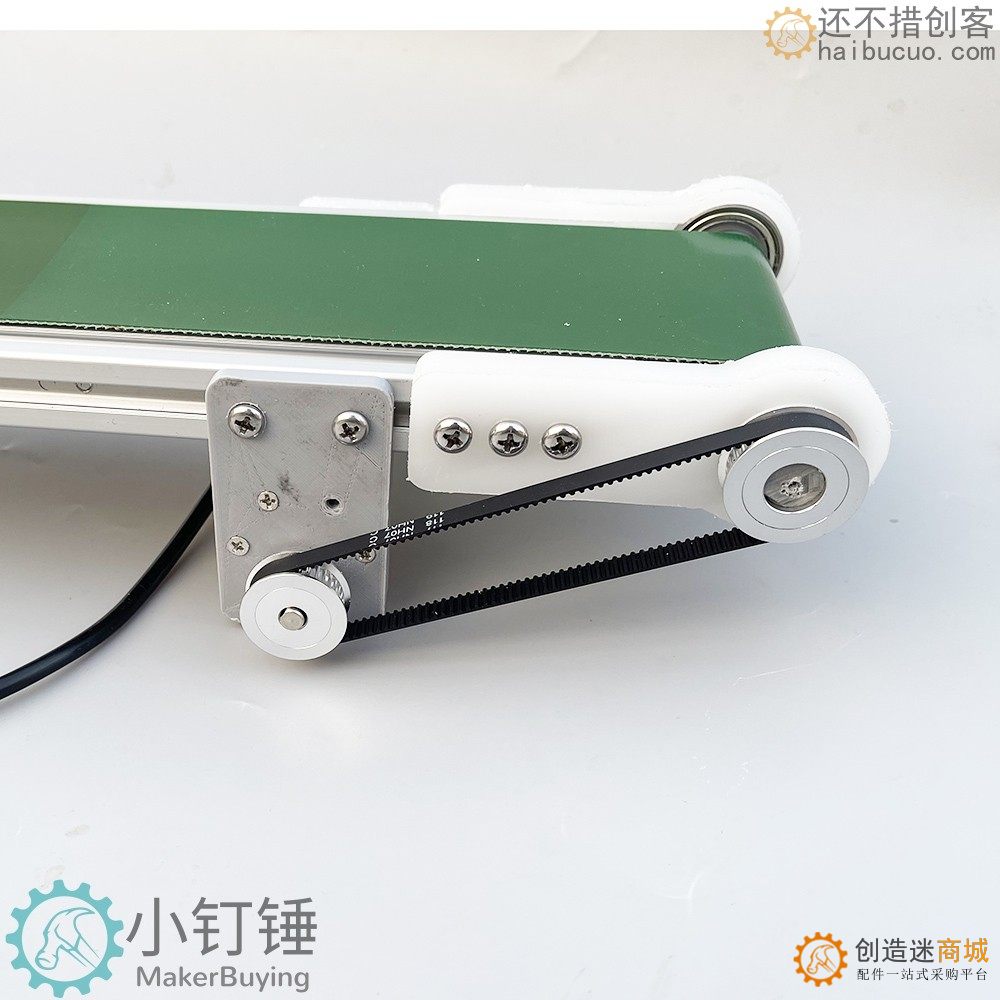 升级版小型桌面传送带流水线输送机PP塑料PVC自动化摩檫力实验科技创新学习 ZDH9