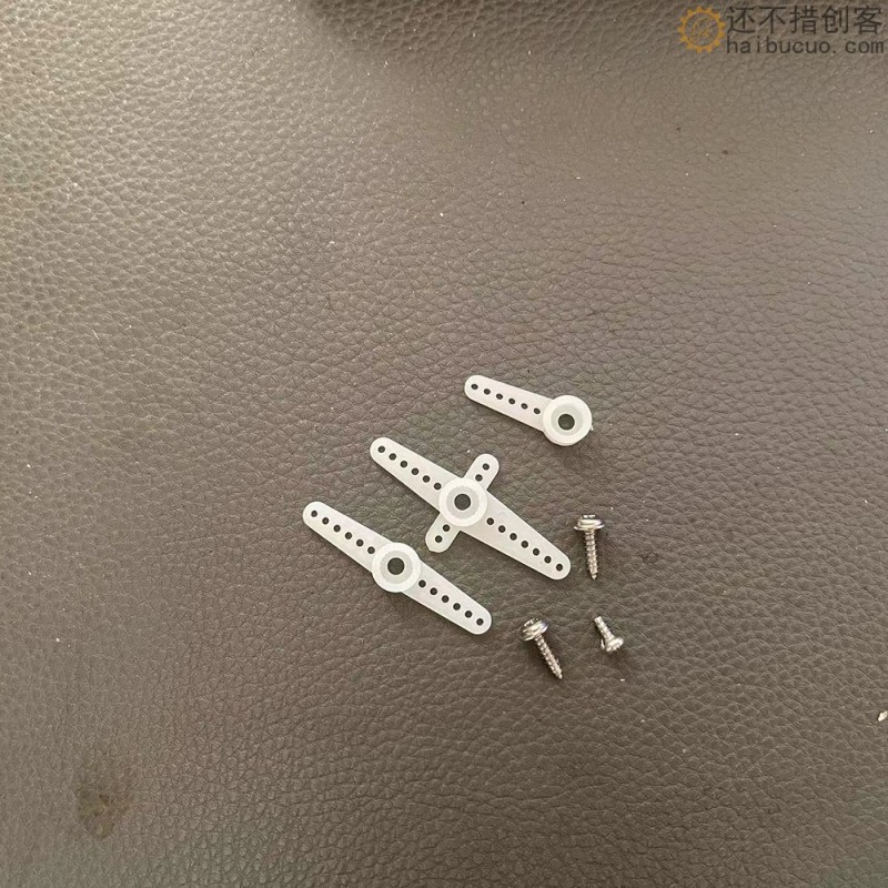 SG90/MG996R 6孔 9克/9g舵机云台十字摇臂舵盘舵机一字摆臂配件材料