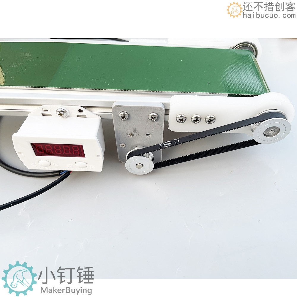 带光电计数小型桌面传送带流水线输送机PP塑料自动化摩檫力实验科技创新学习 ZDH8