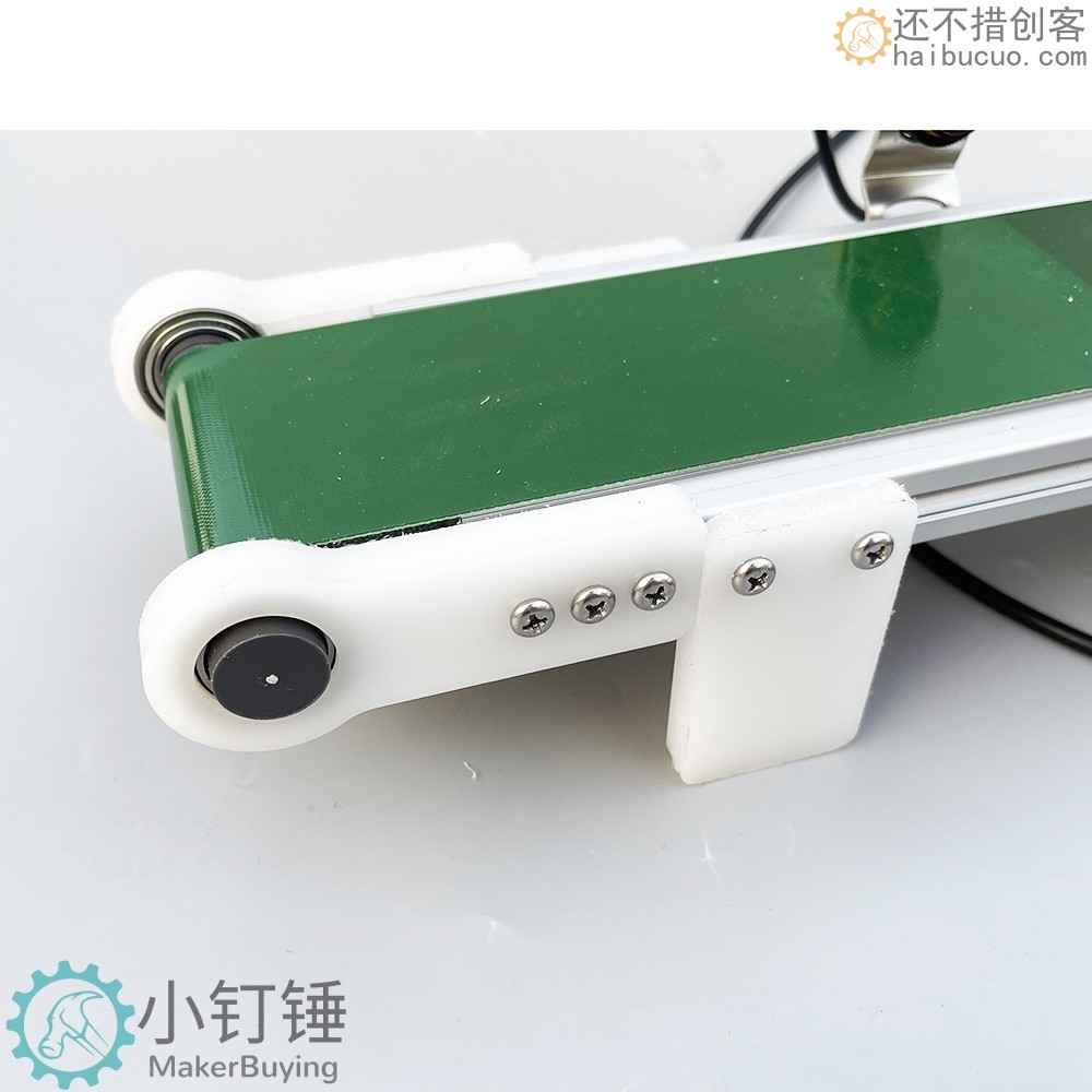带光电计数小型桌面传送带流水线输送机PP塑料自动化摩檫力实验科技创新学习 ZDH8