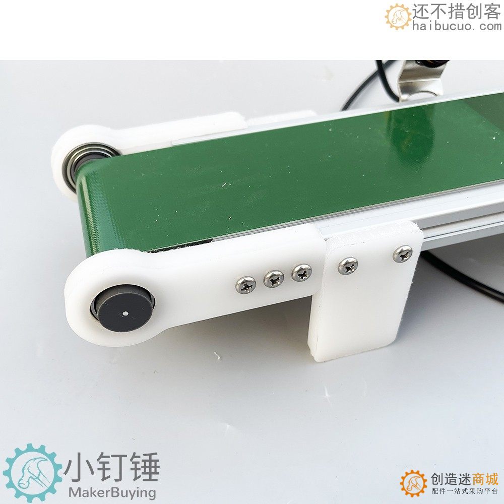 带光电计数小型桌面传送带流水线输送机PP塑料自动化摩檫力实验科技创新学习 ZDH8