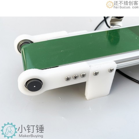 带光电计数小型桌面传送带流水线输送机PP塑料自动化摩檫力实验科技创新学习 ZDH8