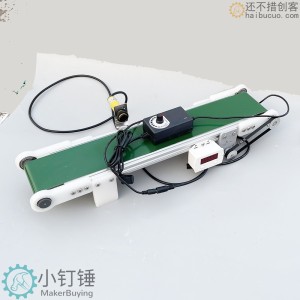 带光电计数小型桌面传送带流水线输送机PP塑料自动化摩檫力实验科技创新学习 ZDH8