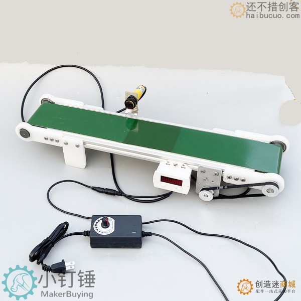 带光电计数小型桌面传送带流水线输送机PP塑料自动化摩檫力实验科技创新学习 ZDH8