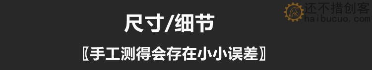 恒龙遥控坦克玩具配件塑料齿驱动波箱电机带插头线模型车DIY改装