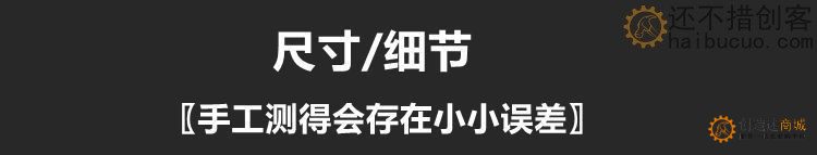 恒龙遥控坦克玩具配件塑料齿驱动波箱电机带插头线模型车DIY改装