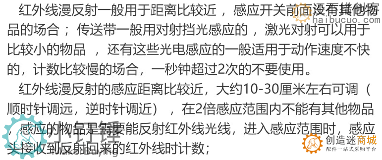 带光电计数小型桌面传送带流水线输送机PP塑料自动化摩檫力实验科技创新学习 ZDH8