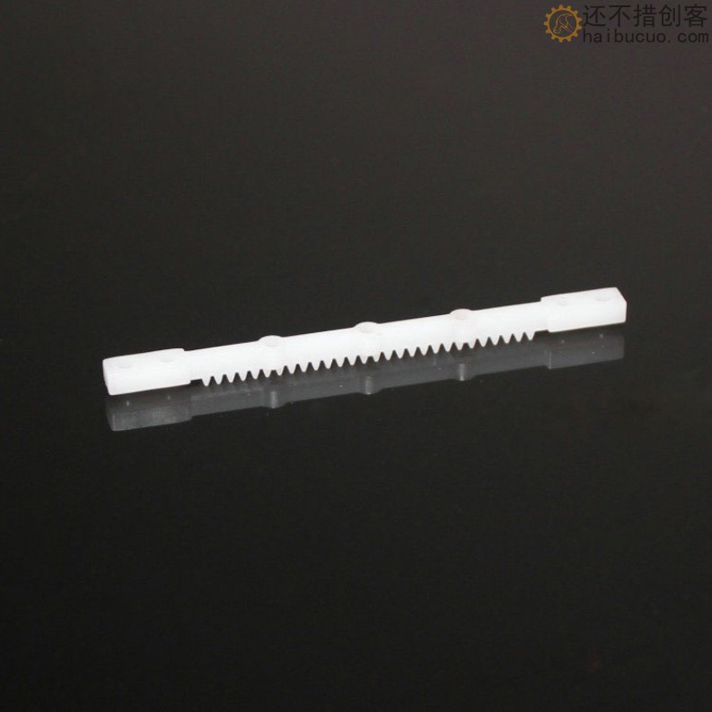 XCT6544白 小齿条 齿条齿轮 条形齿轮 塑料齿条 科技积木零件 B296