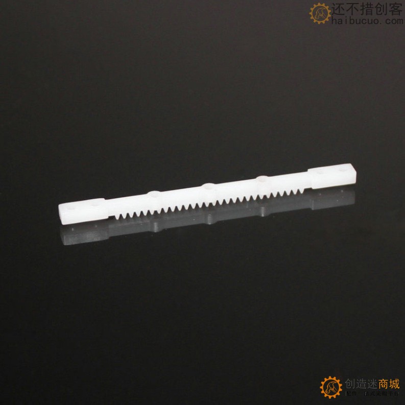 XCT6544白 小齿条 齿条齿轮 条形齿轮 塑料齿条 科技积木零件 B296