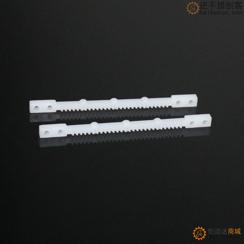 XCT6544白 小齿条 齿条齿轮 条形齿轮 塑料齿条 科技积木零件 B296