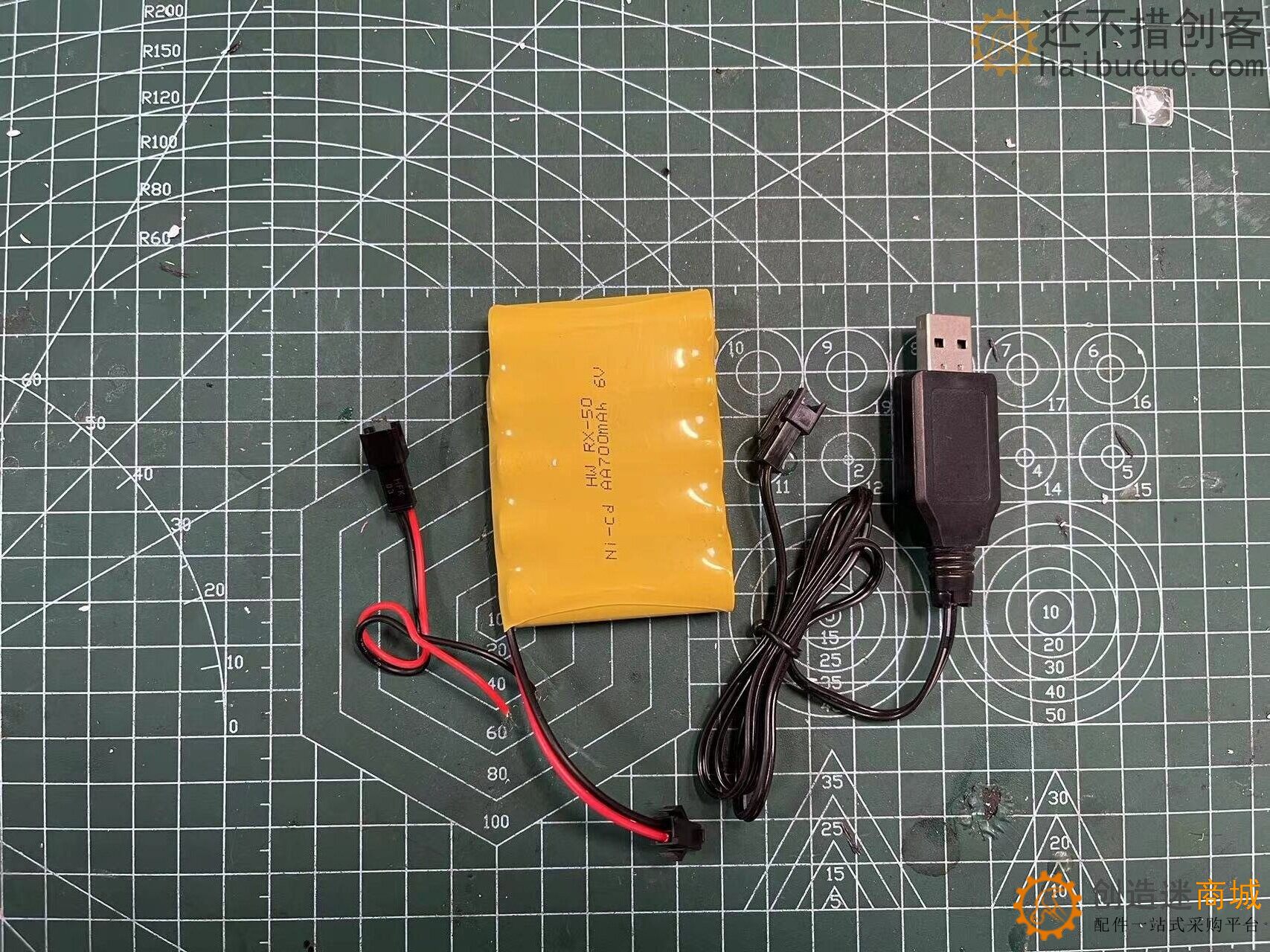 SNB98 4.8Vsm供电套装带充电器转接线 镍镉电池 SM 遥控