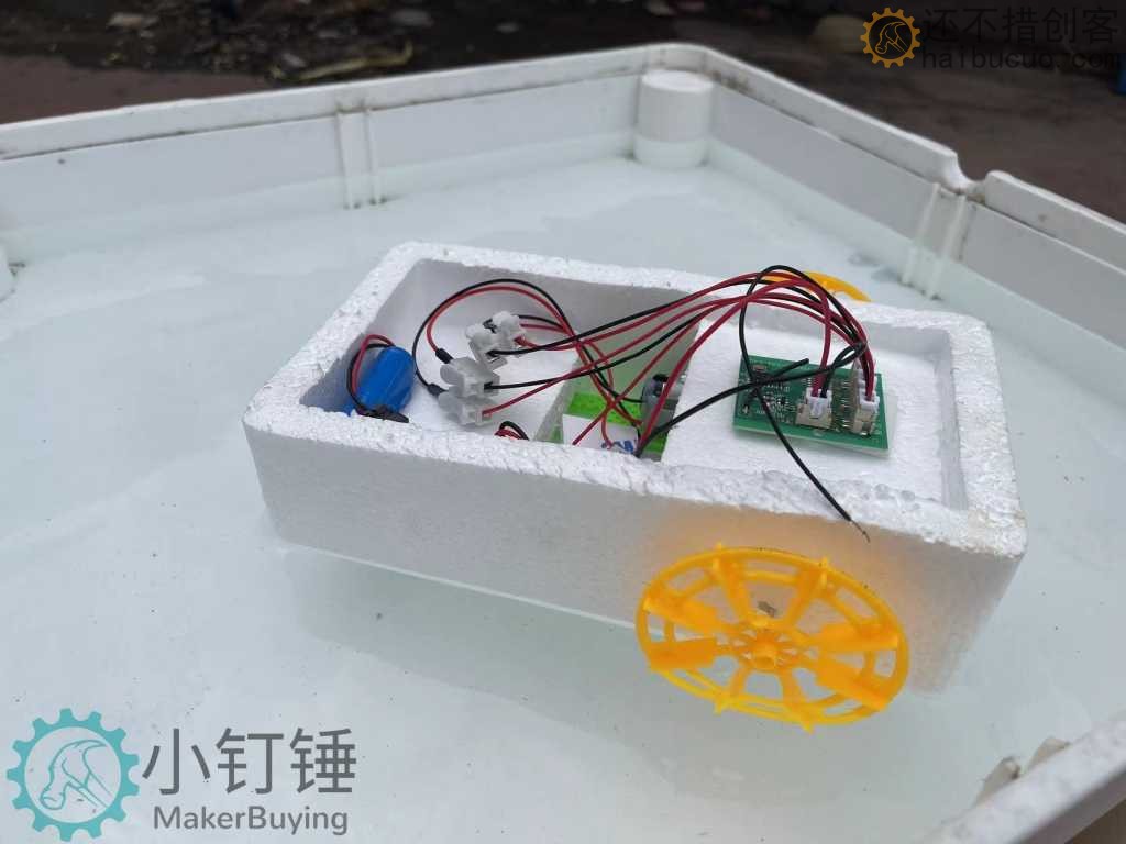 DIY四通道遥控明轮两栖船套件可充电货轮五年级科学课拼装泡沫TT马达改装SNPX5