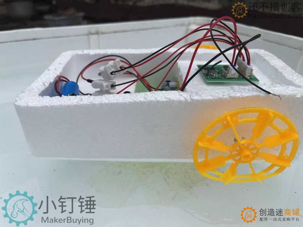 DIY四通道遥控明轮两栖船套件可充电货轮五年级科学课拼装泡沫TT马达改装SNPX5