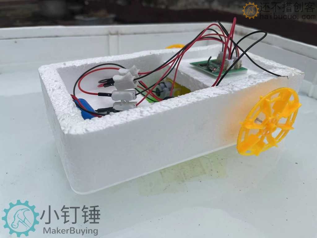 DIY四通道遥控明轮两栖船套件可充电货轮五年级科学课拼装泡沫TT马达改装SNPX5