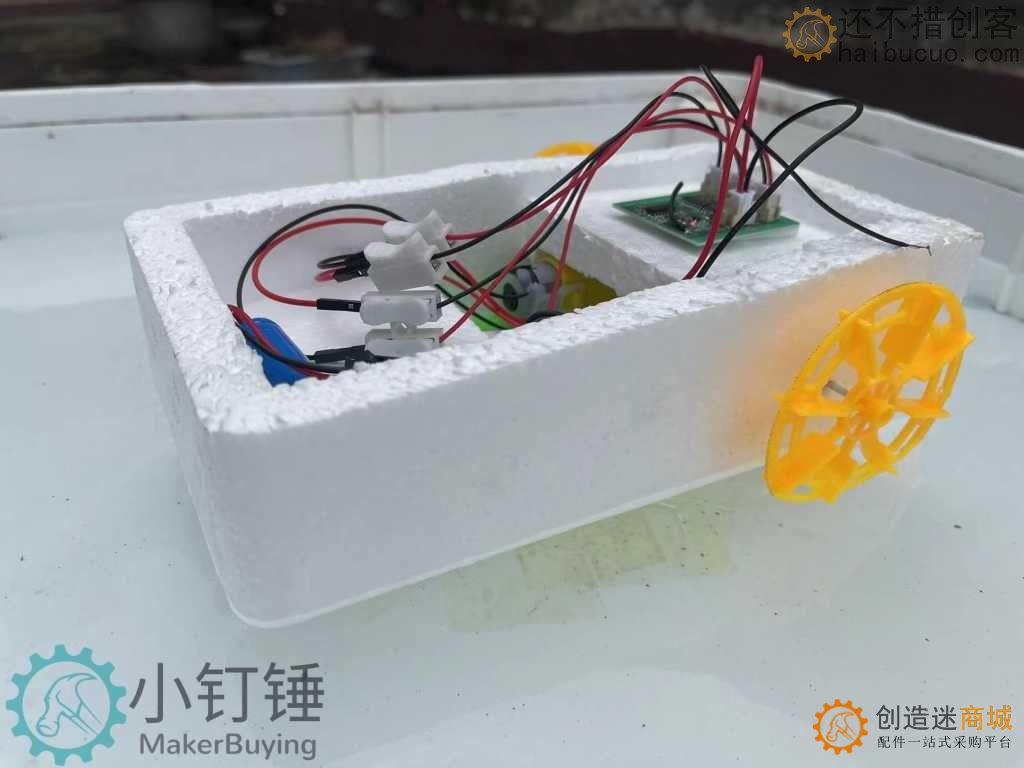 DIY四通道遥控明轮两栖船套件可充电货轮五年级科学课拼装泡沫TT马达改装SNPX5