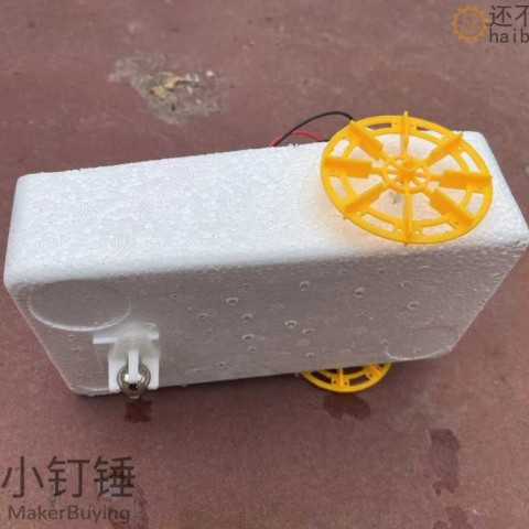 DIY四通道遥控明轮两栖船套件可充电货轮五年级科学课拼装泡沫TT马达改装SNPX5