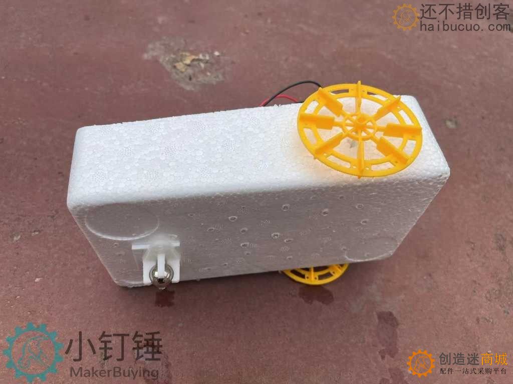 DIY四通道遥控明轮两栖船套件可充电货轮五年级科学课拼装泡沫TT马达改装SNPX5