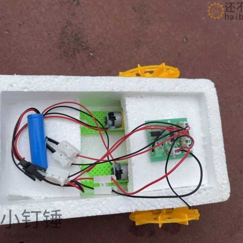 DIY四通道遥控明轮两栖船套件可充电货轮五年级科学课拼装泡沫TT马达改装SNPX5