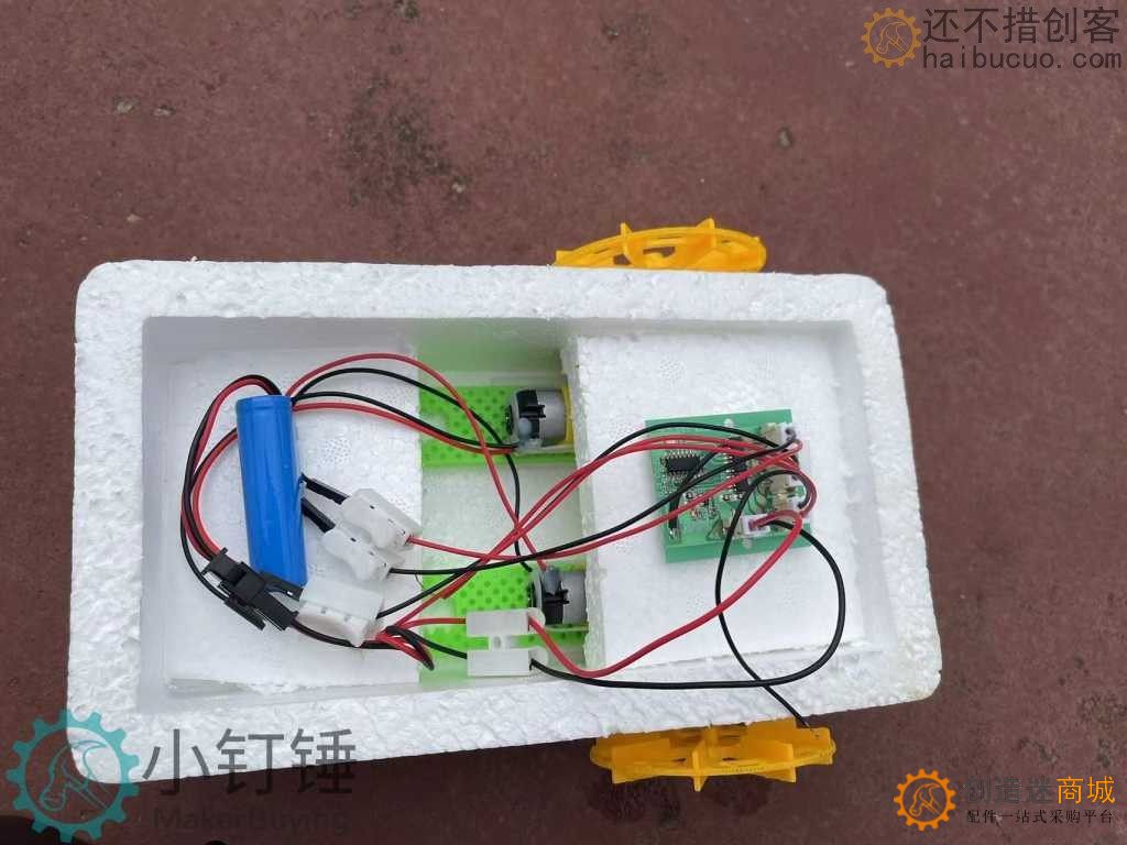 DIY四通道遥控明轮两栖船套件可充电货轮五年级科学课拼装泡沫TT马达改装SNPX5