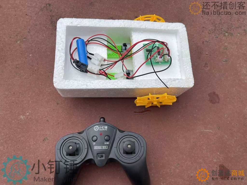 DIY四通道遥控明轮两栖船套件可充电货轮五年级科学课拼装泡沫TT马达改装SNPX5