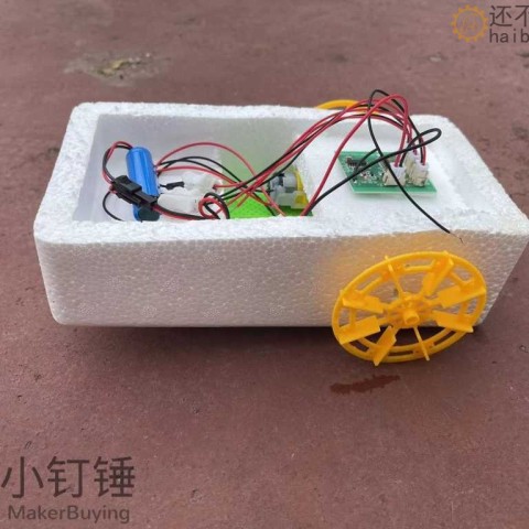 DIY四通道遥控明轮两栖船套件可充电货轮五年级科学课拼装泡沫TT马达改装SNPX5
