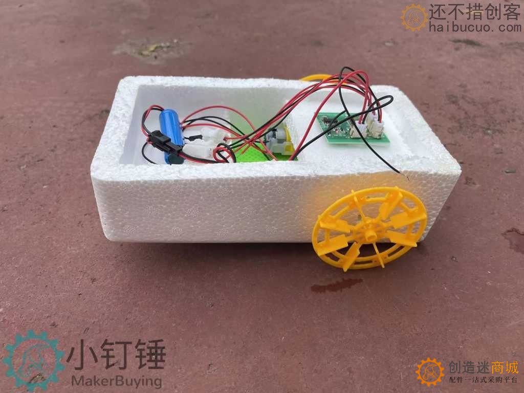 DIY四通道遥控明轮两栖船套件可充电货轮五年级科学课拼装泡沫TT马达改装SNPX5