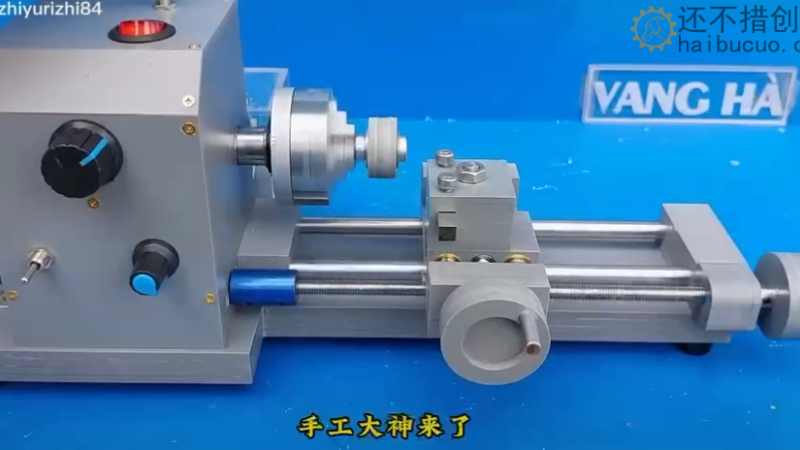 PVC打造半自动两轴小车床制作过程