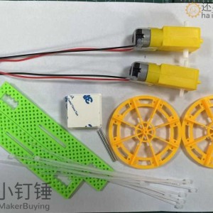明轮船DIY动力套装双桨TT马达电子积木遥控 SNPX5M