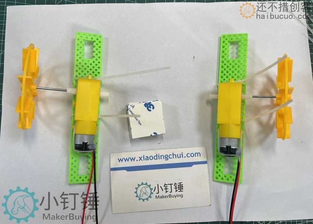 明轮船DIY动力套装双桨TT马达电子积木遥控 SNPX5M