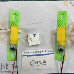 明轮船DIY动力套装双桨TT马达电子积木遥控 SNPX5M