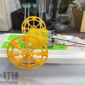 明轮船DIY动力套装双桨TT马达电子积木遥控 SNPX5M